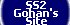 SS2 Gohan's Page