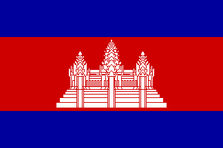 {Cambodian flag}