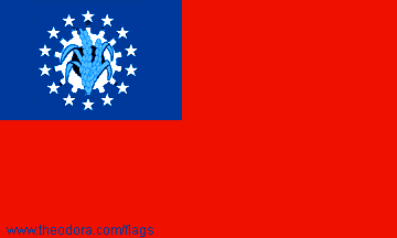 {Burmese flag}