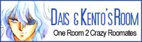 Dais and Kento's Room