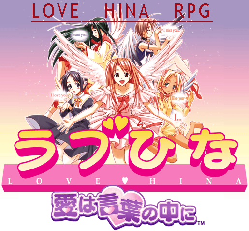 Welcome to the Love Hina RPG