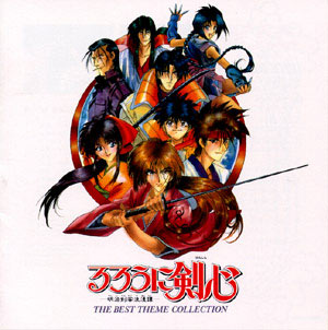 Rurouni Kenshin: Best Themes Collection