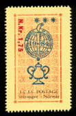 First stamp of the ICIS: the 1.75 kroner stamp of 1988.
