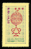 The first issue of 1988 depicts the ICIS crest on an intricate background.