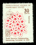 In 1989, many countries sent teams to the World Starcross Championships.