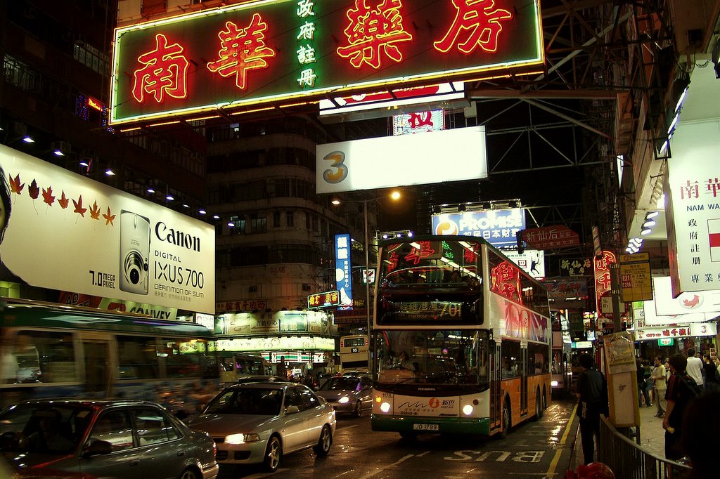  HONG KONG GALLERY HERE 