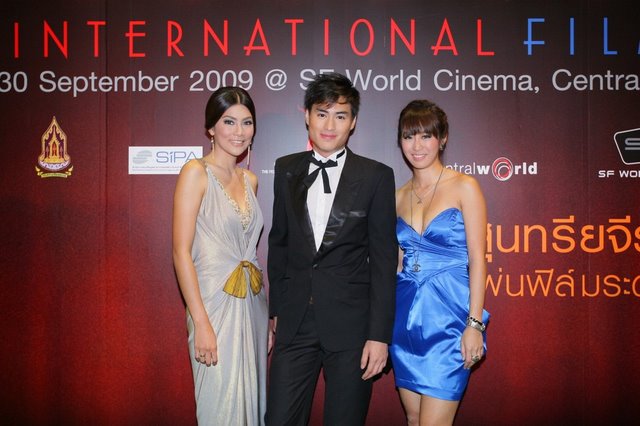  Bangkok Film Festival 2009 