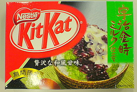  Giri-choko by Green Tea Kit Kat 