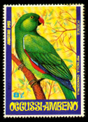 The native birds of the Sultanate, issued in 1977.