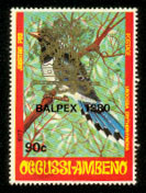 The colorful Bird stamps printed in Switzerland were overprinted by KDPN to honor the Baleksetung Stamp Exhibition.