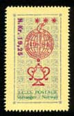 One of the first definitive stamps of the ICIS (1988), printed in four colors on the KDPN's Heidelberg platen press.