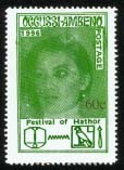 1996, Festival of Hathor, 60 cents.
