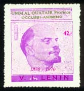 1970, Lenin's Birth Centenary, 42.