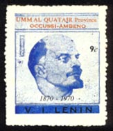 Quatair 1970, Lenin centenary, 9 cents.