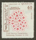 This stamp celebrates the World Starcross
Championships, to which Quatair sent a team.
Click this stamp to learn how to play Starcross.