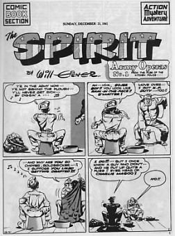 Splash page from the first Army Opera