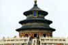 This is Temple Of Heaven