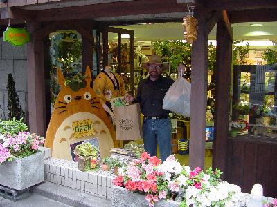 Keith at the Totoro Store