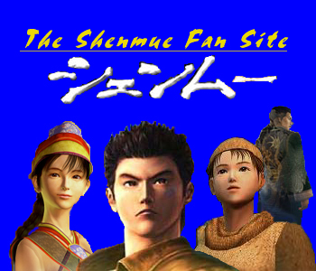 Welcome to the Shenmue Fan Site