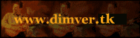 dimver1.gif (28462 bytes)