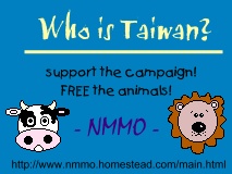 Support the NMMOs first campaign