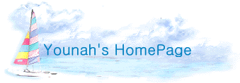 Younah's HomePage