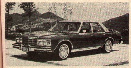 1978 Chrysler Lebaron
