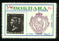 Click this stamp to learn more about the Penny Black, the world's first postage stamp.