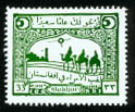 Click this stamp to learn more about the Great Khan.