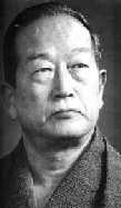 Masatoshi Nakayama (1913 - 1987)
