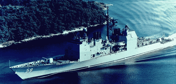 USS Philippine Sea
