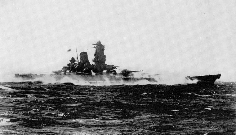 The battleship 'Yamato' of Admiral Kurita's 'Center Force'