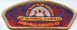 1997 Fairfield Jamboree Troop 103