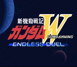A Gundam Wing Fighting Game