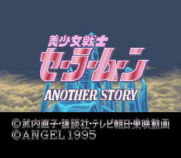 Sailor Moon Another Story in English. RPG game