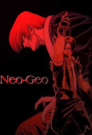 neo-geo Section