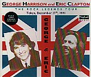 THE ROCK LEGEND TOUR - George Harrison