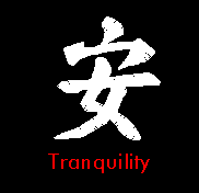 Tranquility - Tropics - Trip - Trap