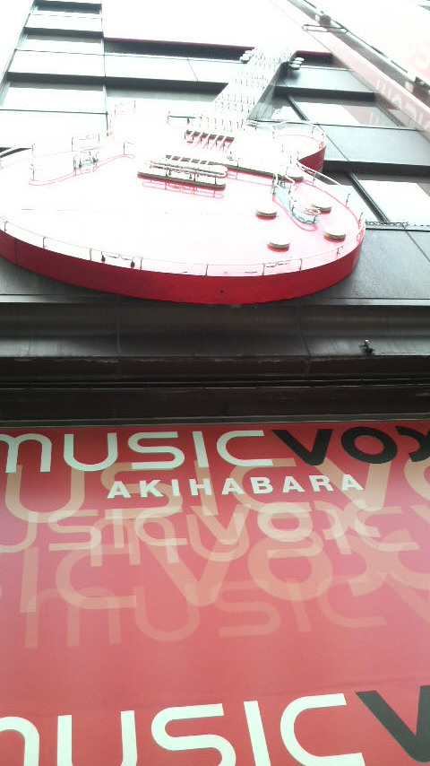 The ultimate music and electronic music resource in Akiahabara, Music Vox