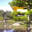 Kinkakuji Golden Pavilion Kyoto Japan