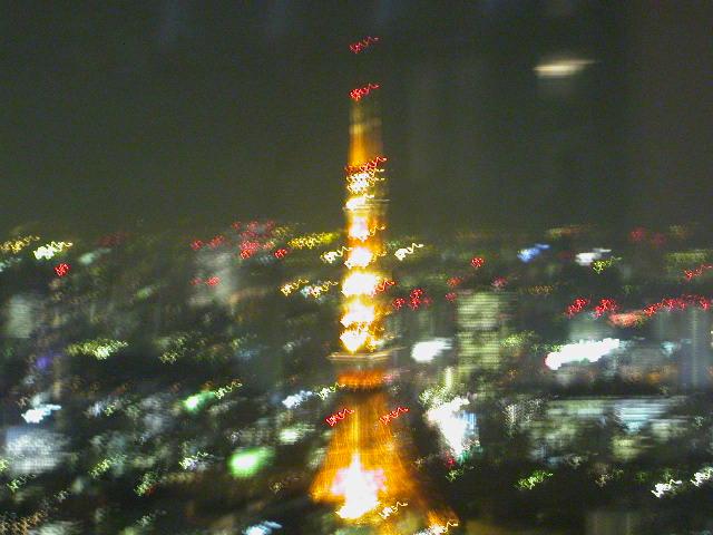 Tokyo Tower, as seen from Roppongi Hills Tower