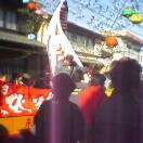 Shinto mochi nage festival in Japan