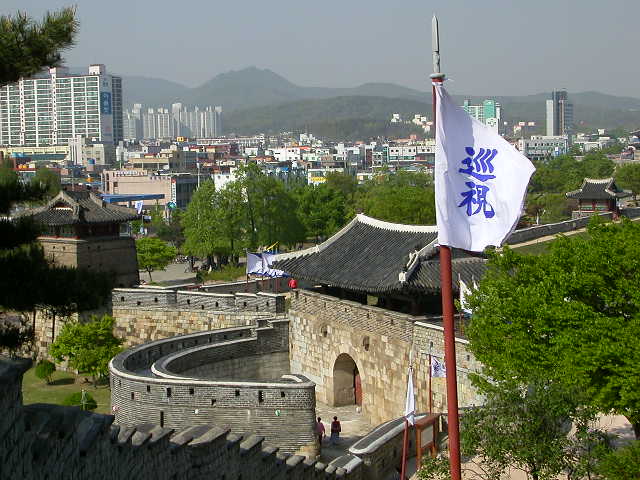 This is the closest you can get to seeing the Great Wall of China until SARS is controlled -- the walled city of Suwon, South Korea
