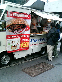 The mobile Star Doner Kebab van in Akihabara, Tokyo, Japan