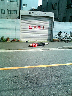 If you thought there was no such thing as poverty in Japan, head to Sanya near Askausa, which is the homeless heart of Tokyo