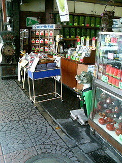Old style Asakusa tea shop, with the grinding machine visible in the distance