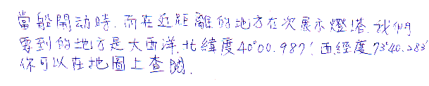 text 3