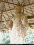 Maligawila Bodhisattva staue, Maligavila Bodhisattva statue