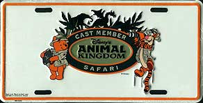 Disney's Animal Kingdom Cast Member Safari