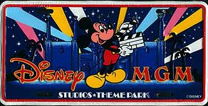 Disney MGM, Studios Theme Park